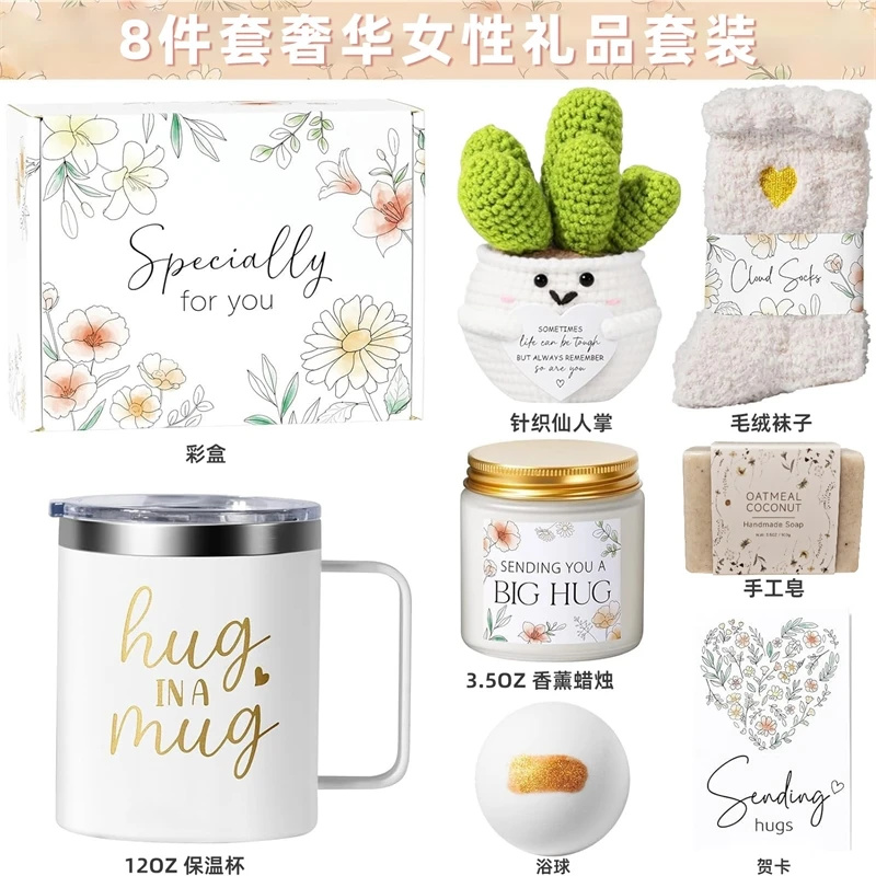 Hug In A Mug Self Care Gift Se - огляд і ціна Spa Wellness In